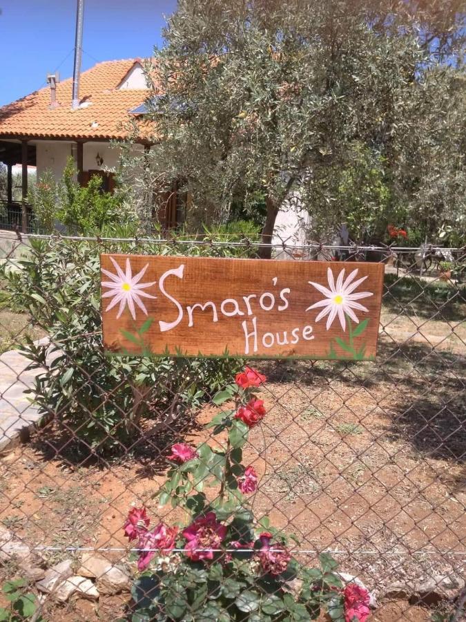 Smaro'S House Apartment สกาลา กัลลีราคิส ภายนอก รูปภาพ